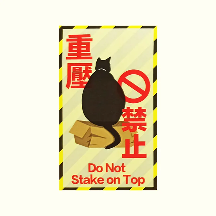 Durable fragile label sticker for packing