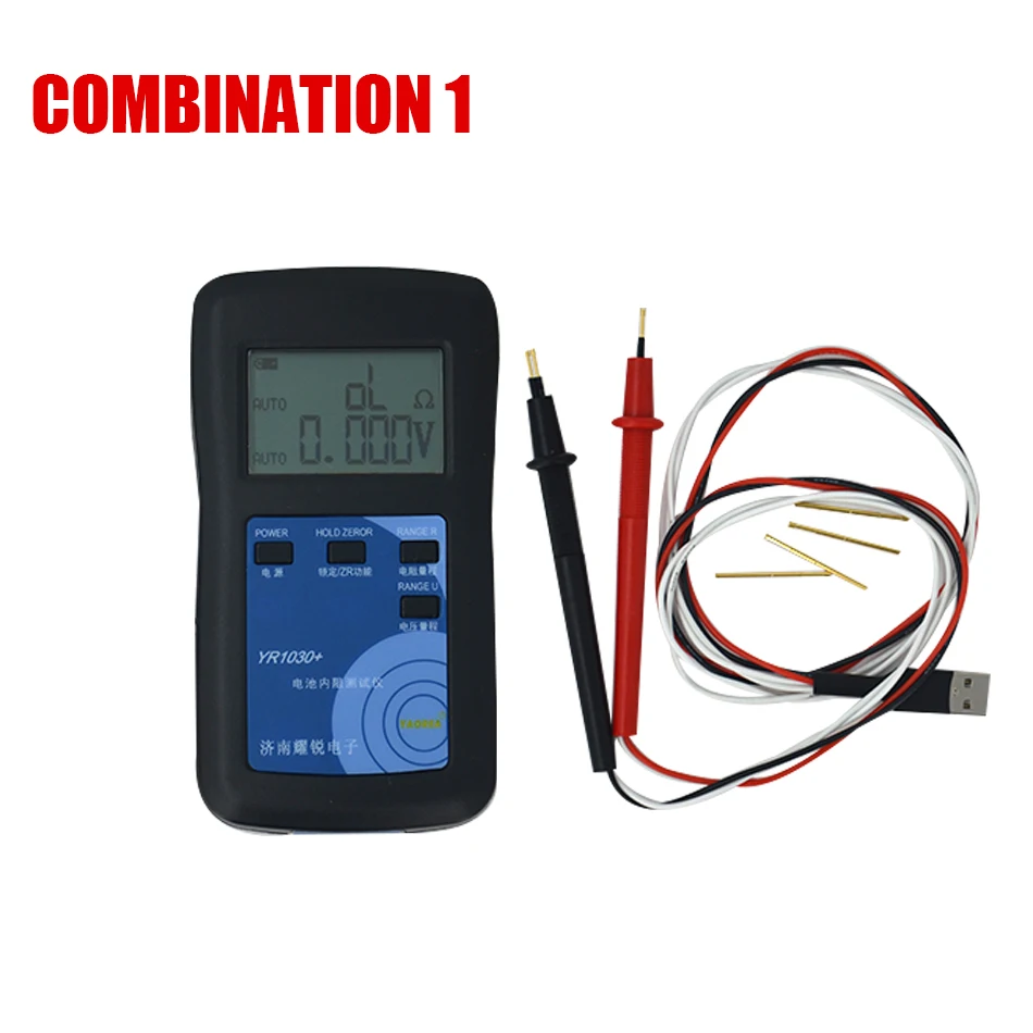 
Upgrade YR1030 Lithium Battery Internal Resistance Test Electrical DIY 18650 Nickel Hydride Button Dry Battery Tester C1 