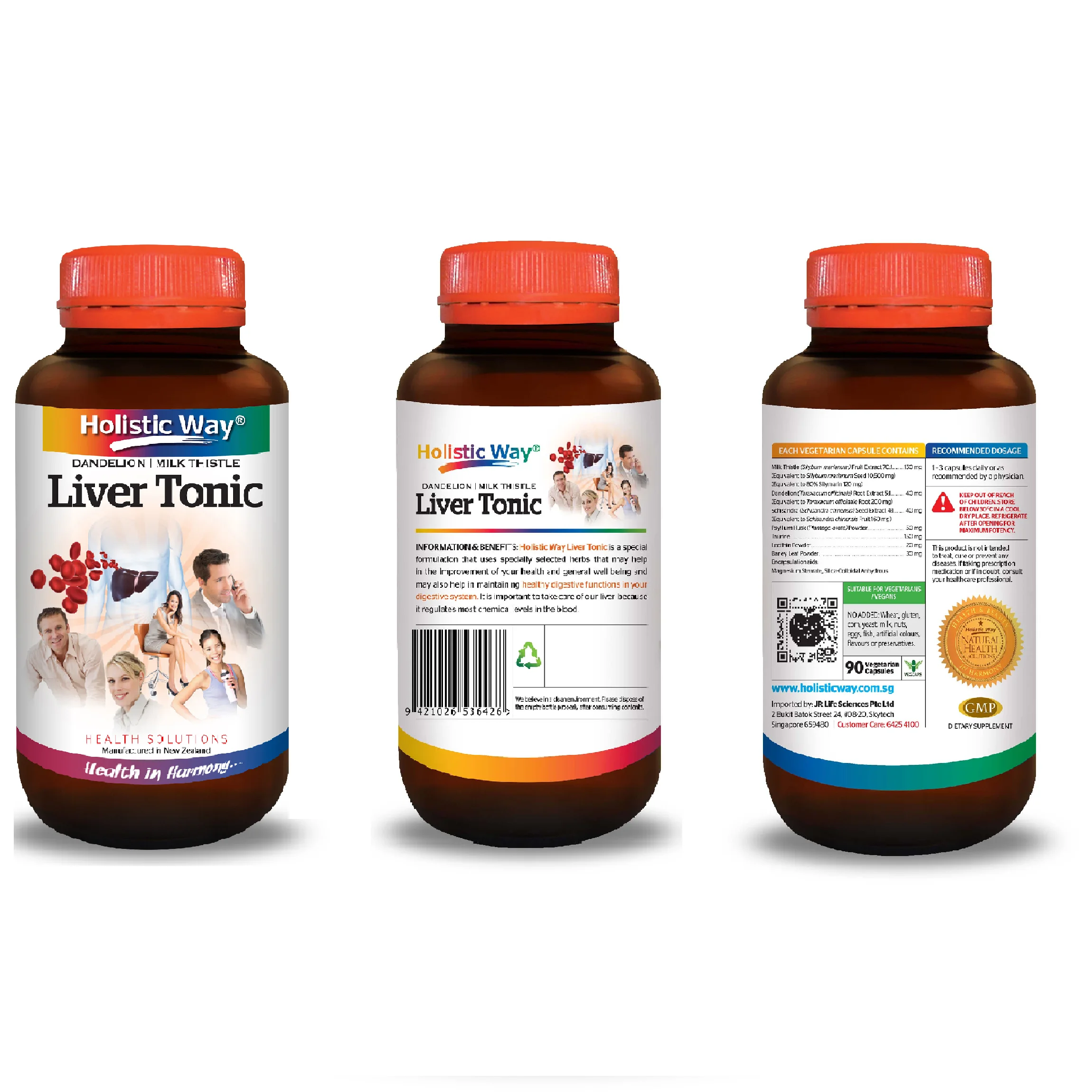 Медицинская добавка для улучшения иммунной системы против усталости Maca Pro с 60 вегетарианскими капсулами комплексный способ продукт для ухода за здоровьем