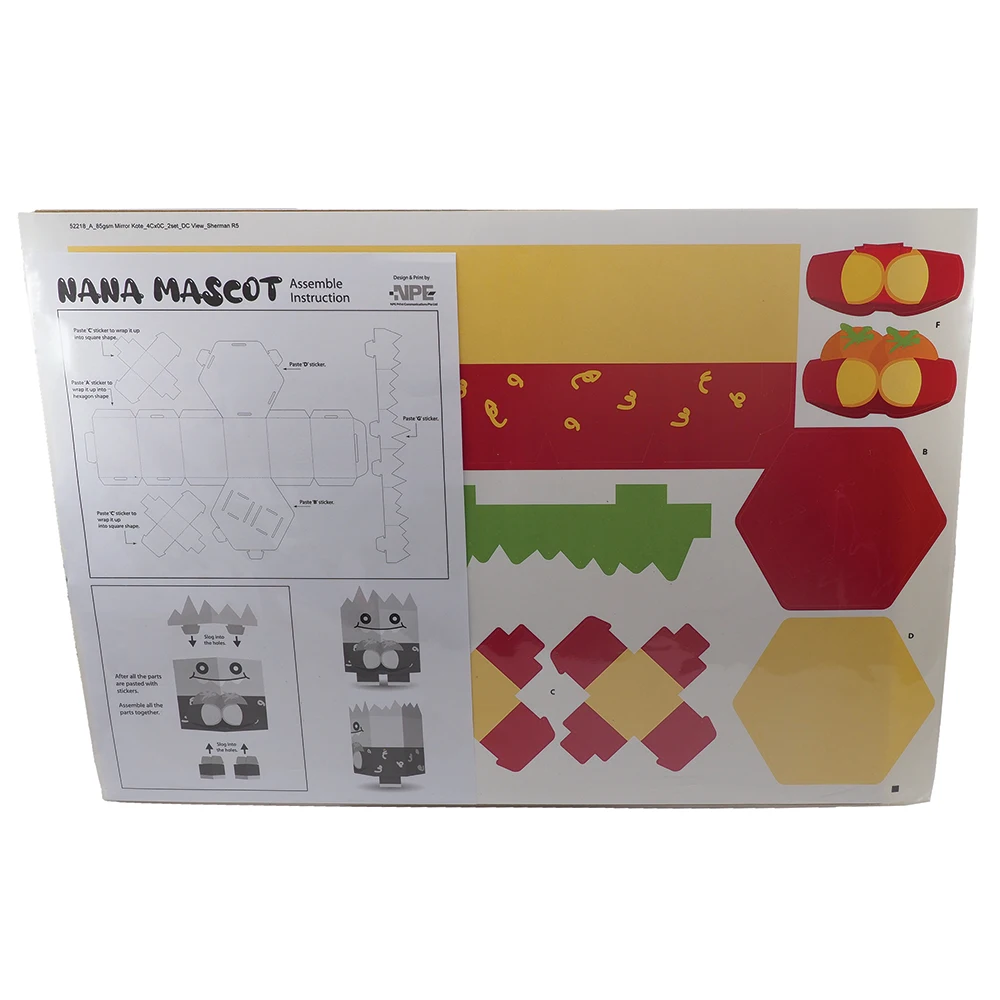 
Singapore Mixed Color Corrugated Board Film Lamination Cardboard Assembly Nana For Festive decoration 