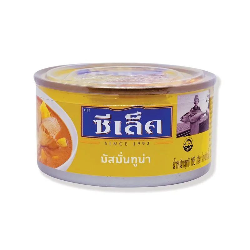  Sealect желтый тунец карри (Masman) Омега 3 с низким содержанием жира 185