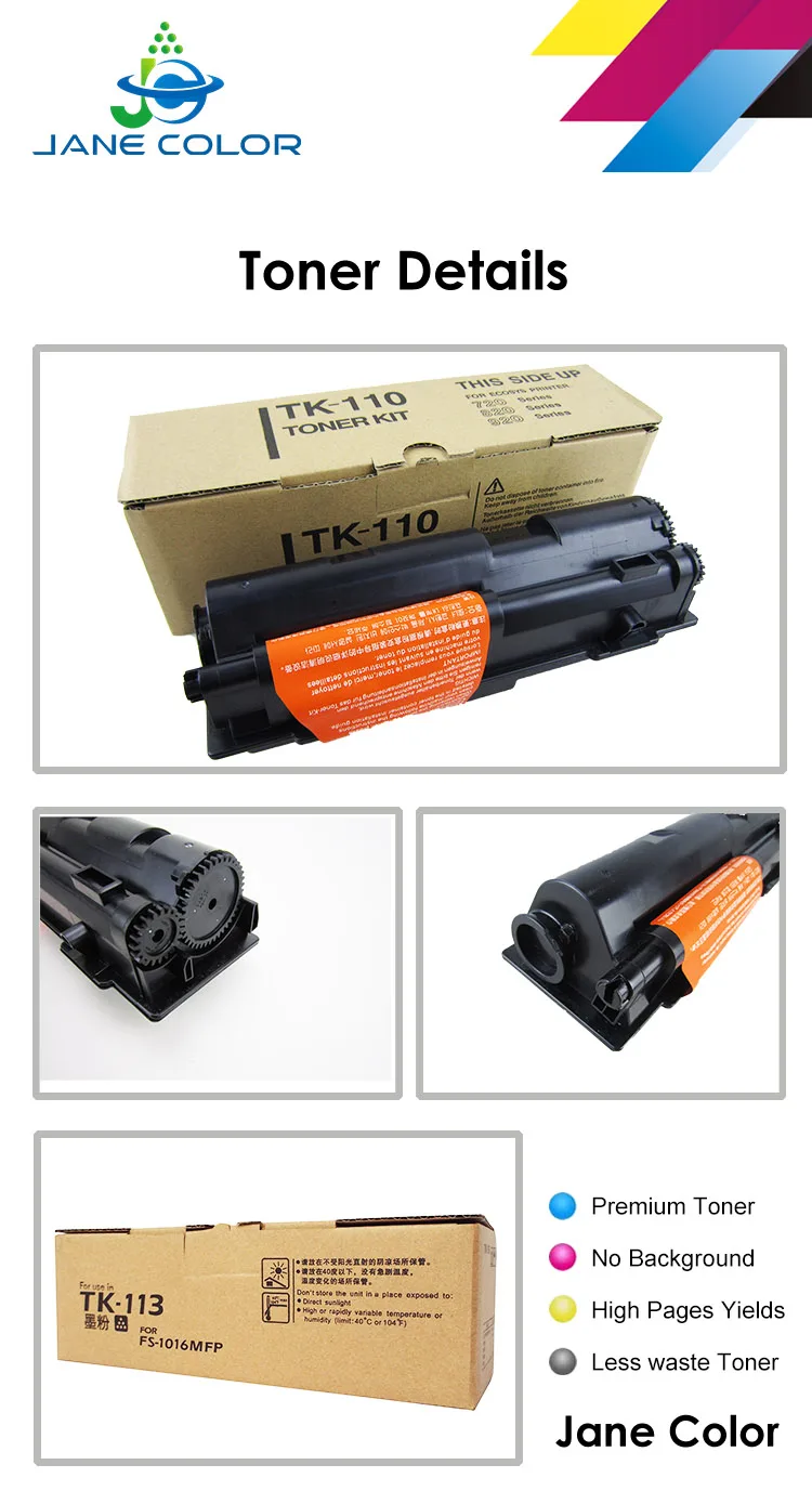 Jane Color For TK110 TK113 TK114 Use For FS1110 1024 1124MFP For photocopieuse kyocera Toner Cartridge
