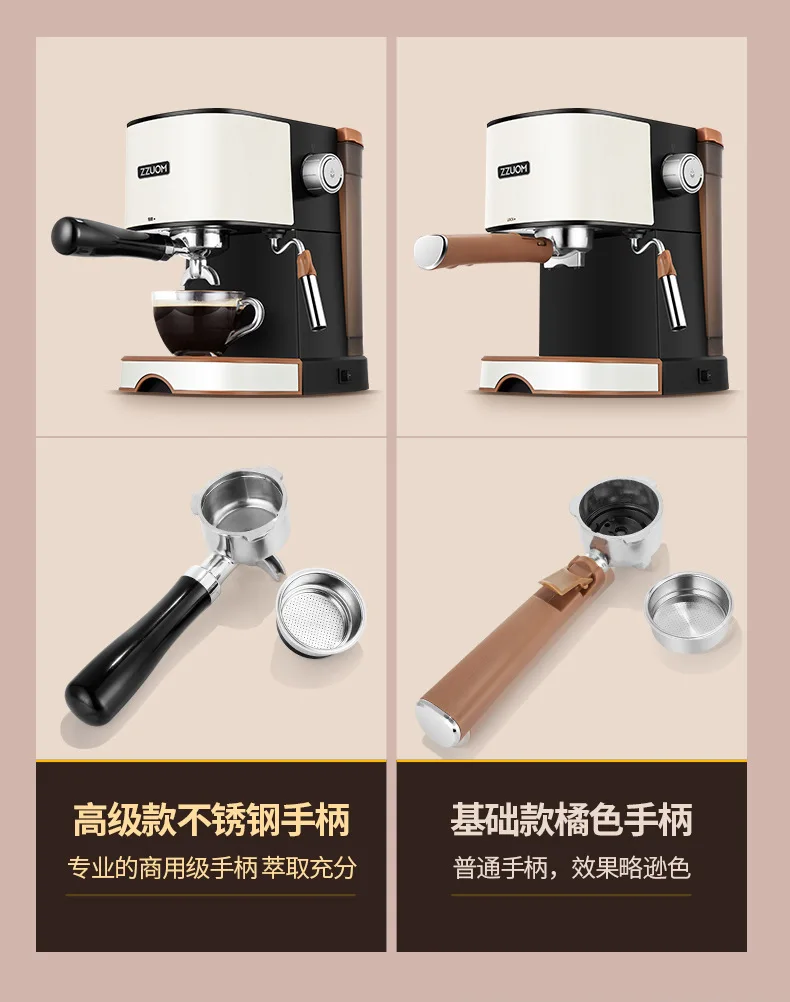 Бытовая кофемашина итальянская полуавтоматическая большая емкость для офиса коммерческого кофе Пенообразователь молока 15 бар экстракция