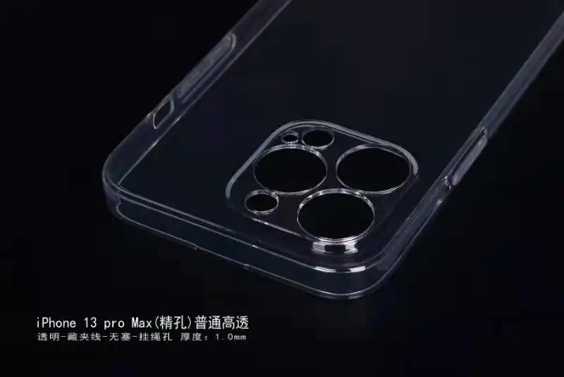 Чехол для iPhone 13 прозрачный гелевый защитный чехол из ТПУ объектива камеры Ультратонкий телефона mini