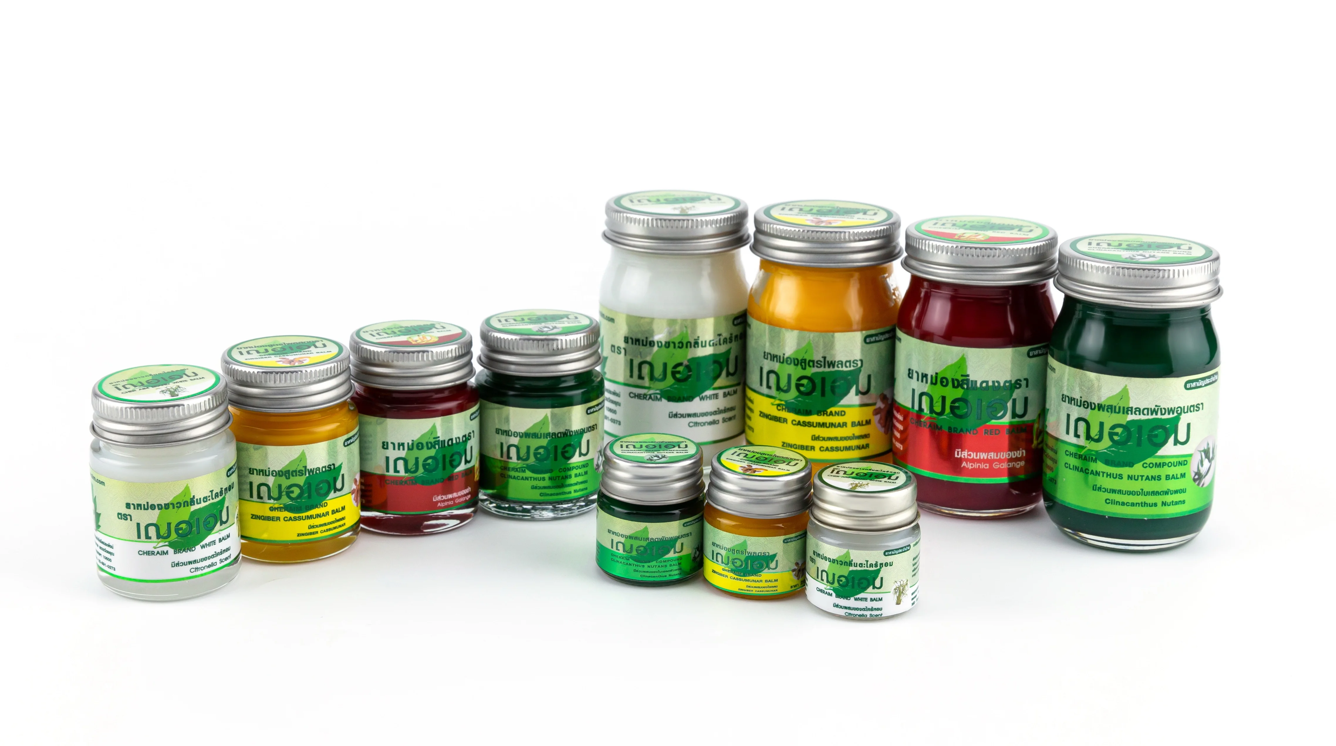 Thai Herbal Massage White Balm