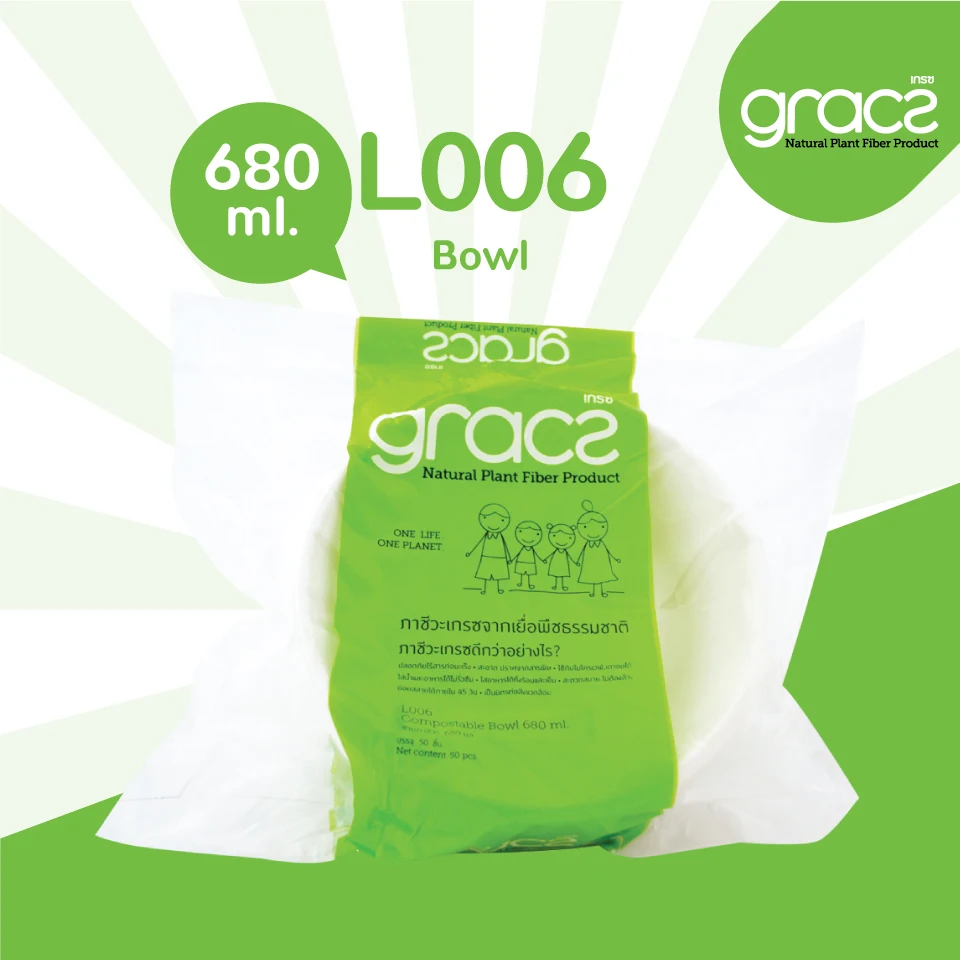 
Gracz L006 Bowl 680ml eco friendly packaging cup bowl food containers Thailand 