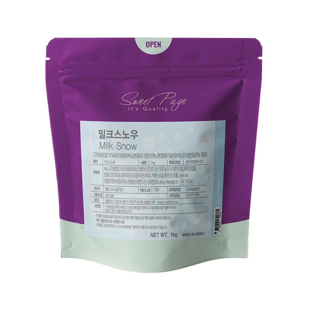 
Sweet Page Milk Snow Bingsu Powder 