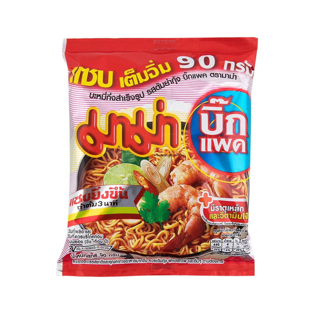 Thai Instant Noodles Shrimp Tom Yum Flavour (Big Pack)