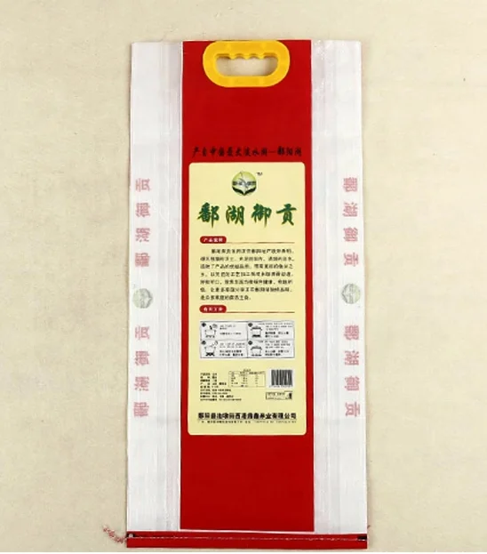 
Wholesale 50lb plastic pp woven sacks 50 kg new empty rice bags for sale 