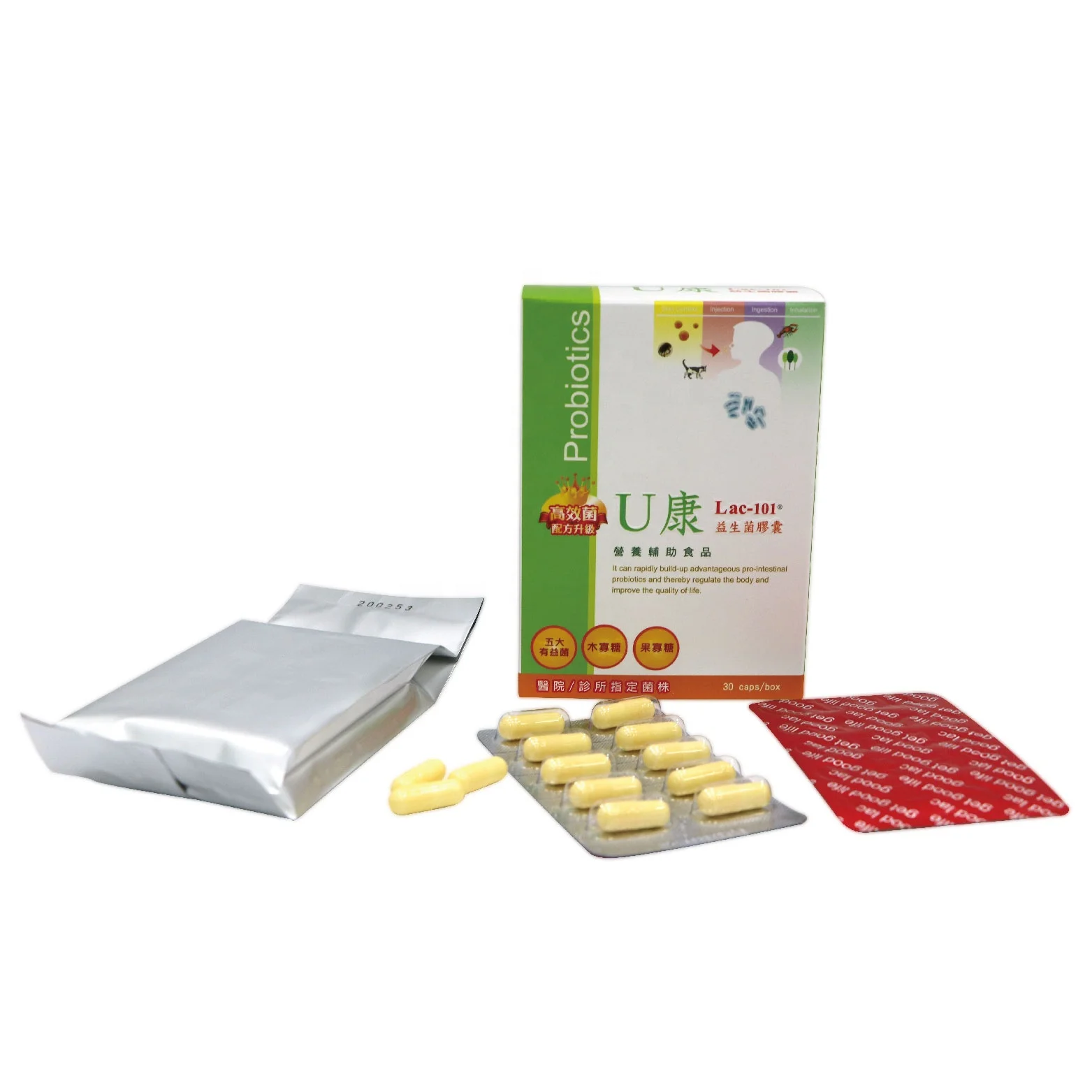 
Probiotic capsules/pills for Stomach health Private Label OEM ODM contract manufacturing Customized formulation 