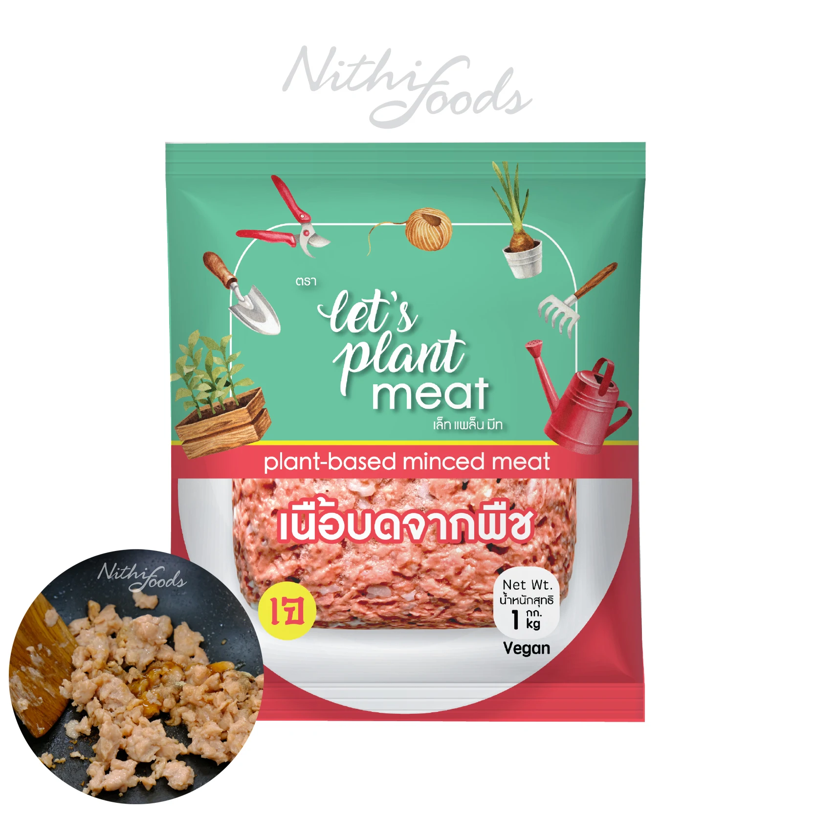 Premium Plant Based Minced Meat 1 kg - Vegan Mock Meat Product of Thailand