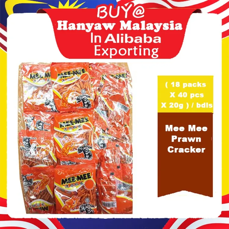 [Малайзия] Быстрая доставка + сертифицированные Halal крекеры для закусок Tasen (10x6 мешков x 50 г/упаковка)