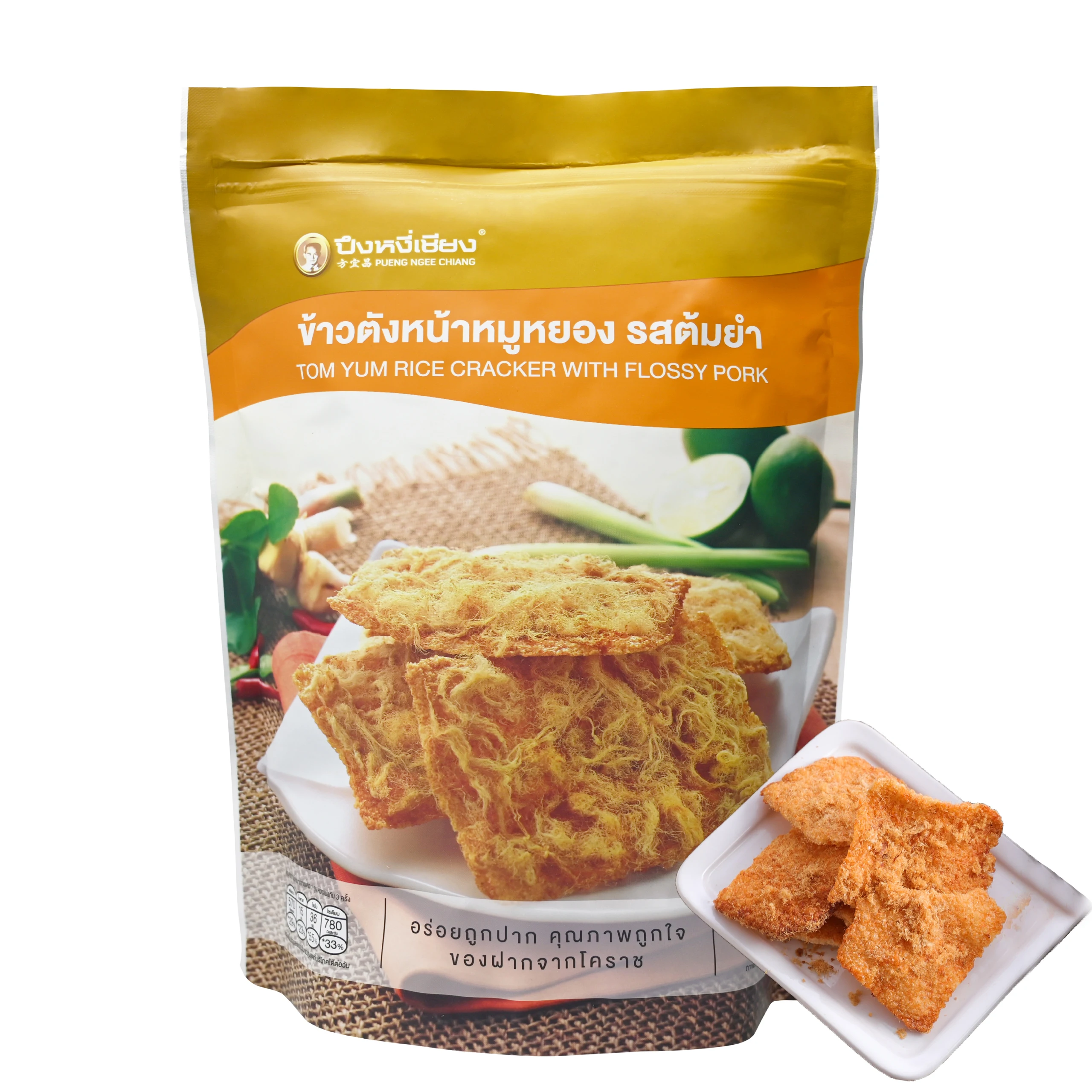 Wholesale Delicious Asian Crispy Tom Yum Flavor Rice Cracker with Fluffy Pork Spicy and Salty Midnight Snacks