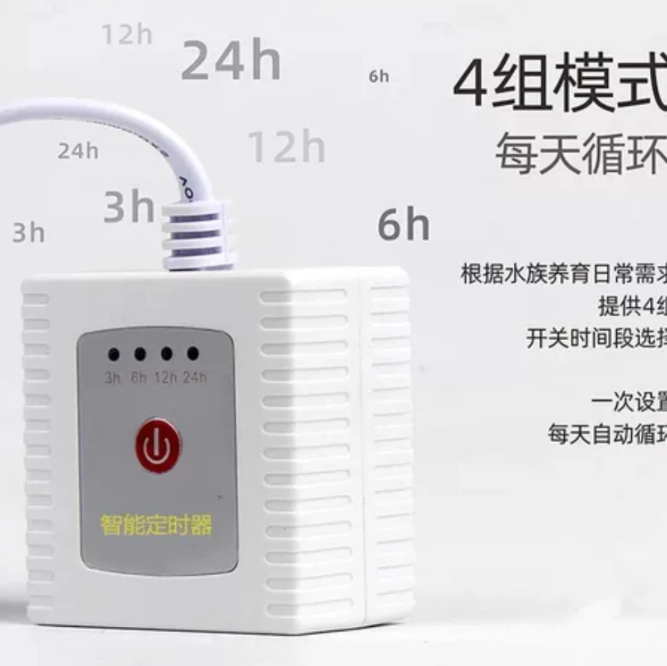 Simple Intelligent Timer  Automatically Turn On Off Electrical Appliances 24 Hours  Plug-in Timing Socket Time Controller