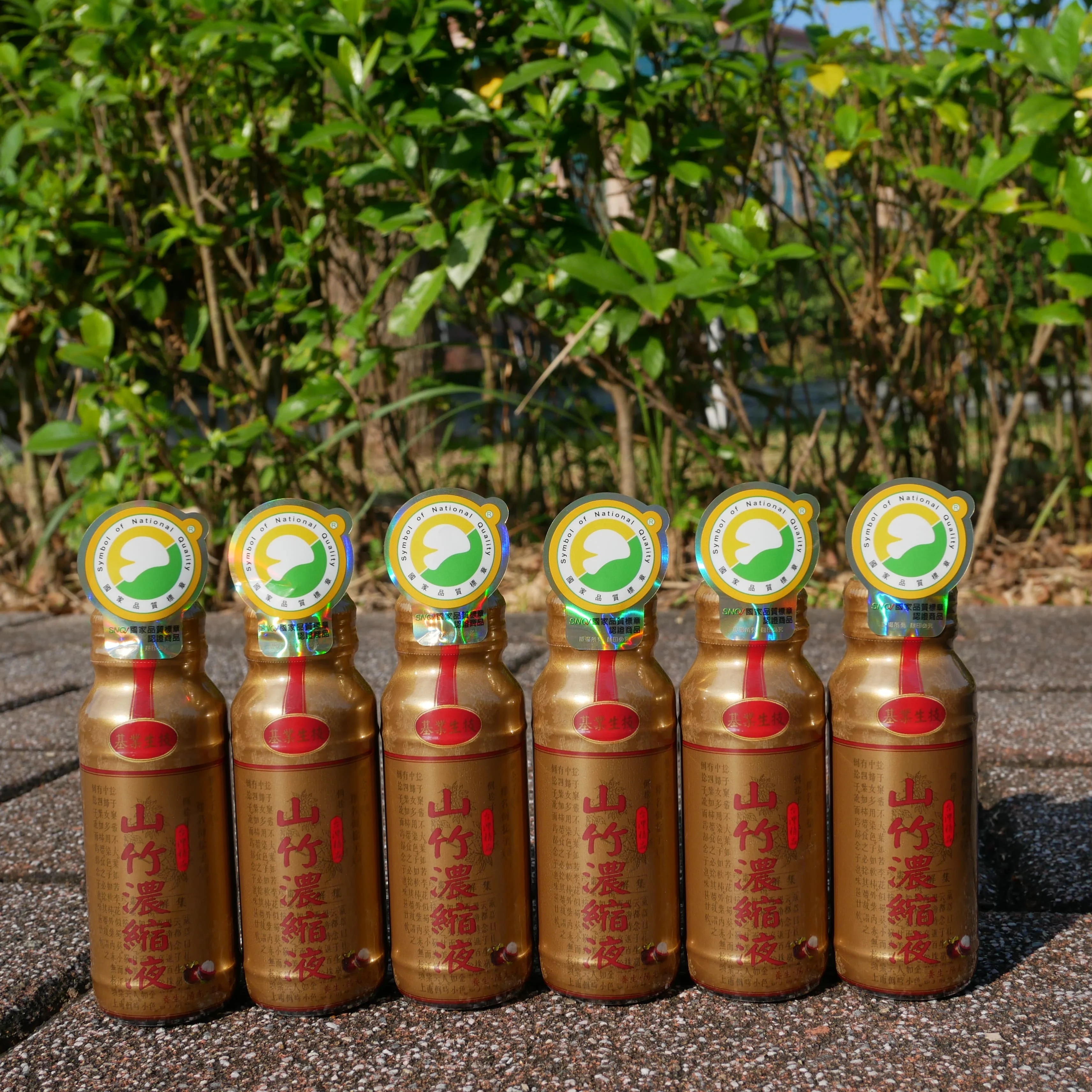 Thailand Natural& Healthy Mangosteen supplemental juice