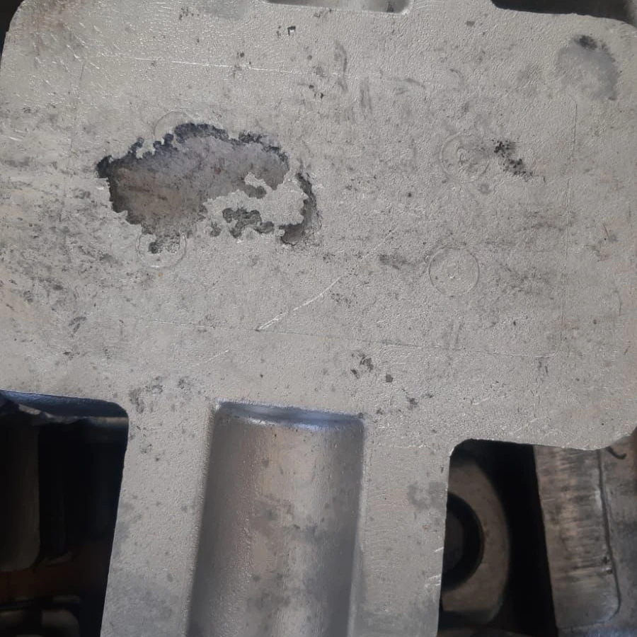 Алюминиевый