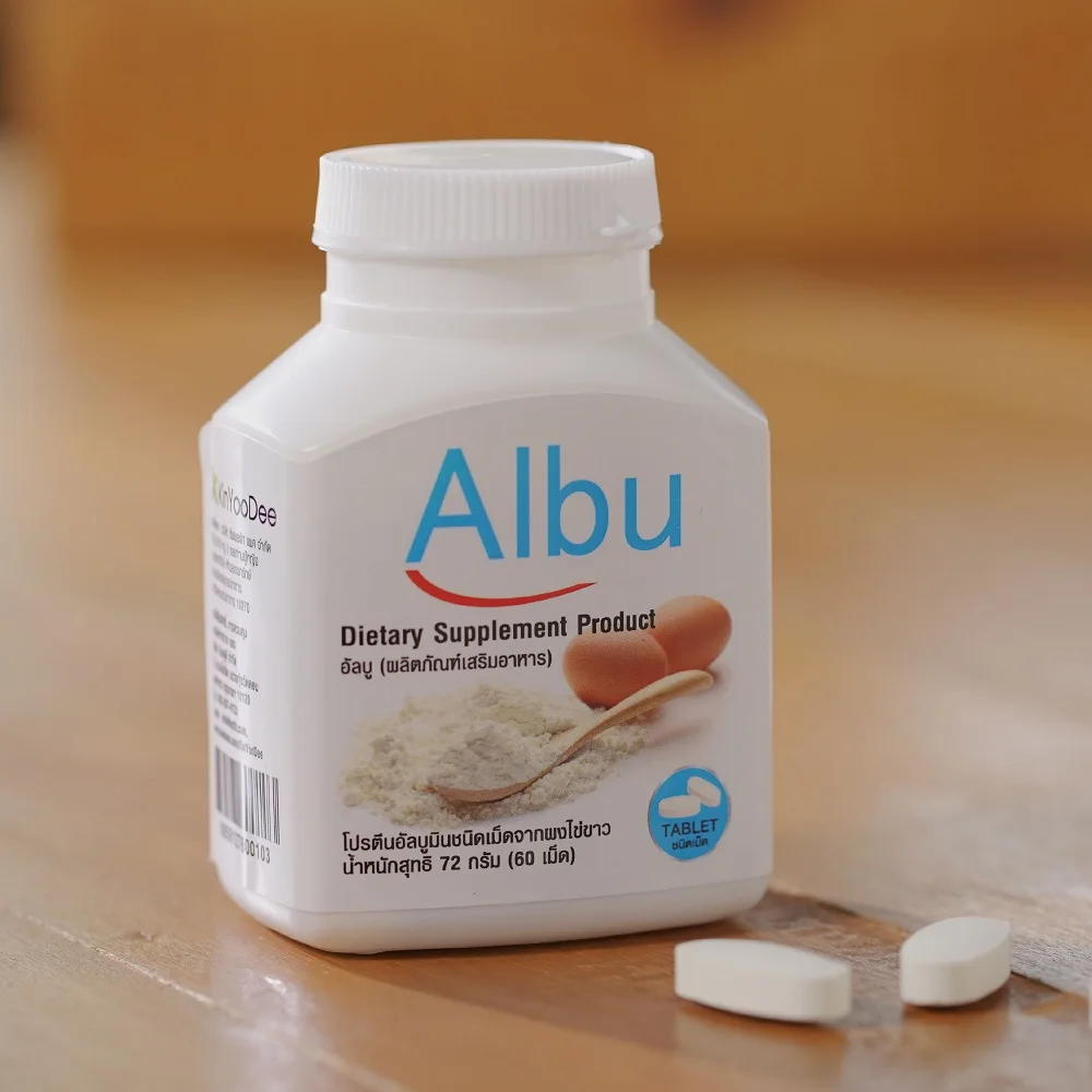 Без холестерина и жира, куриное яйцо, белка в таблетках, белок яиц с сертификацией HACCP