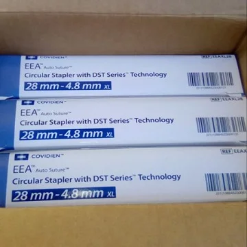 Этикон ECR60B