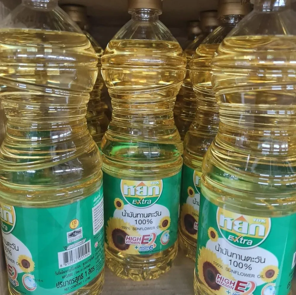 UKRAINE ORIGIN 100% Refined Sunflower Oil, Certified High Quality Edible Cooking Oil