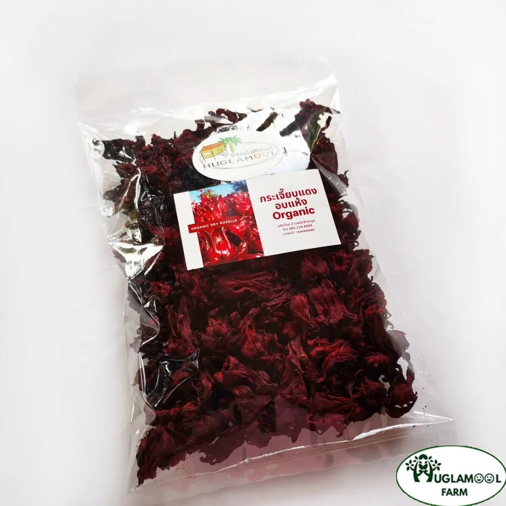 Dried Okra Flower Quality Premium Product from Thailand for 100% Export Ready to Ship for Wholesale