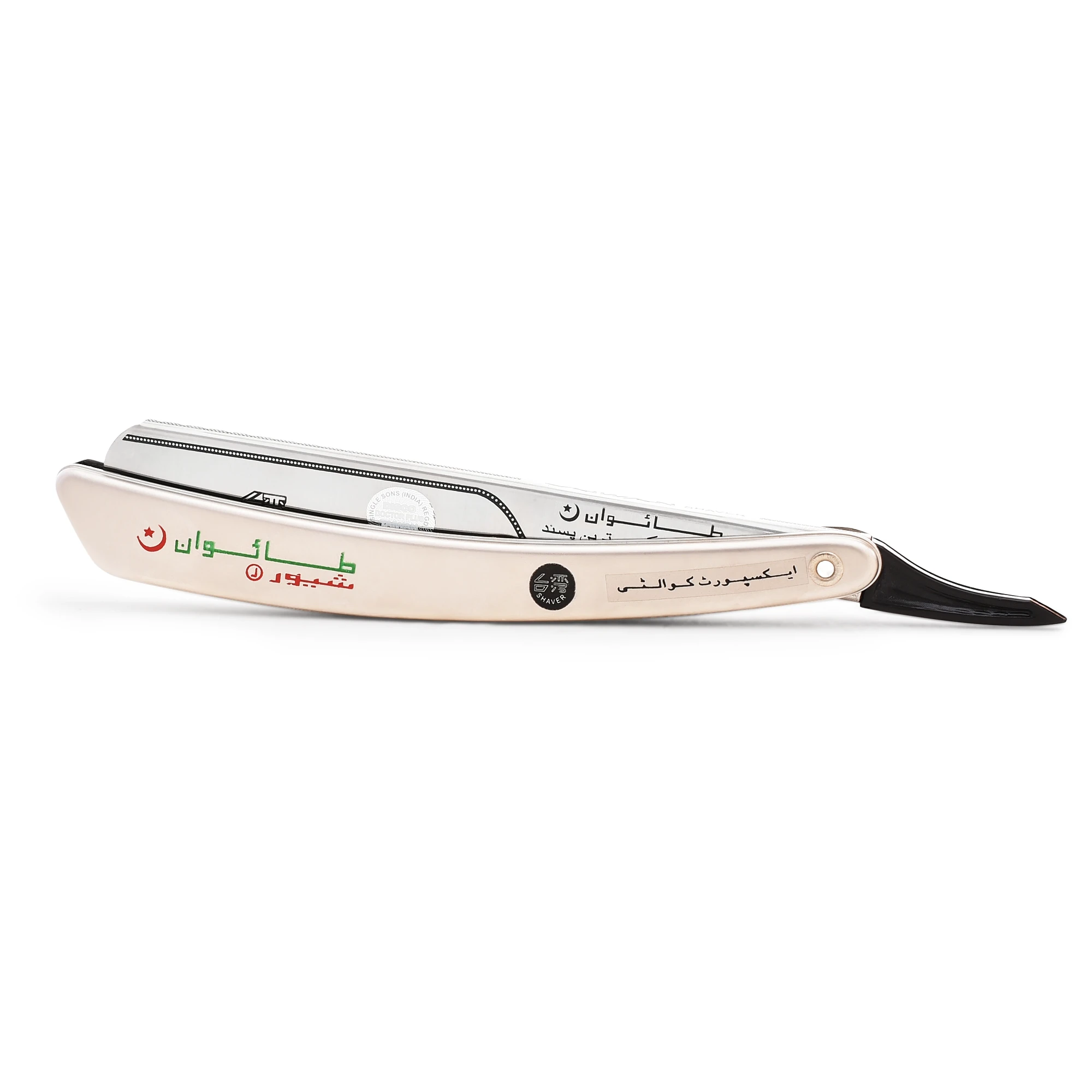 Metal barber Folding Blade razor Knife beard shaving tools Satin finish Razor for men TAIWAN SHAVER barber razor hi quality