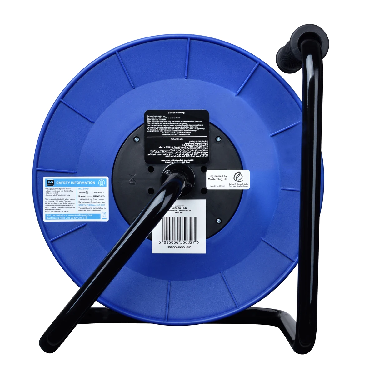 Masterplug HDCC5013/4BL 50M Open Reel 4X 13A Blue & Black