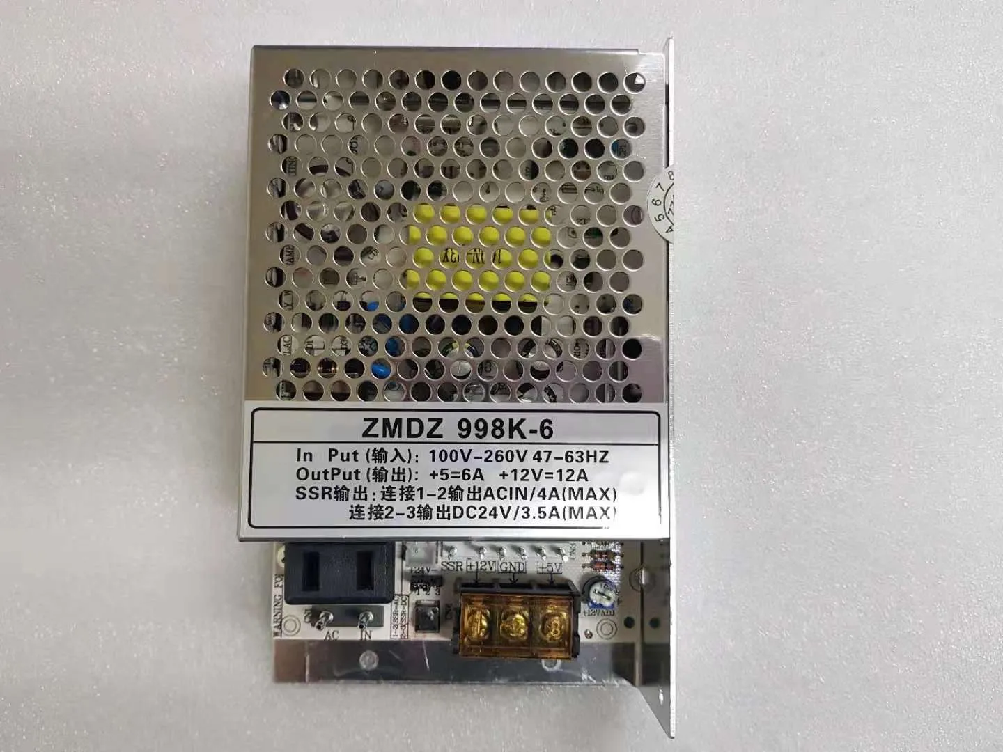 Блок питания для игрового автомата FUSION 4 LIGHTNING LINK 10 в 1