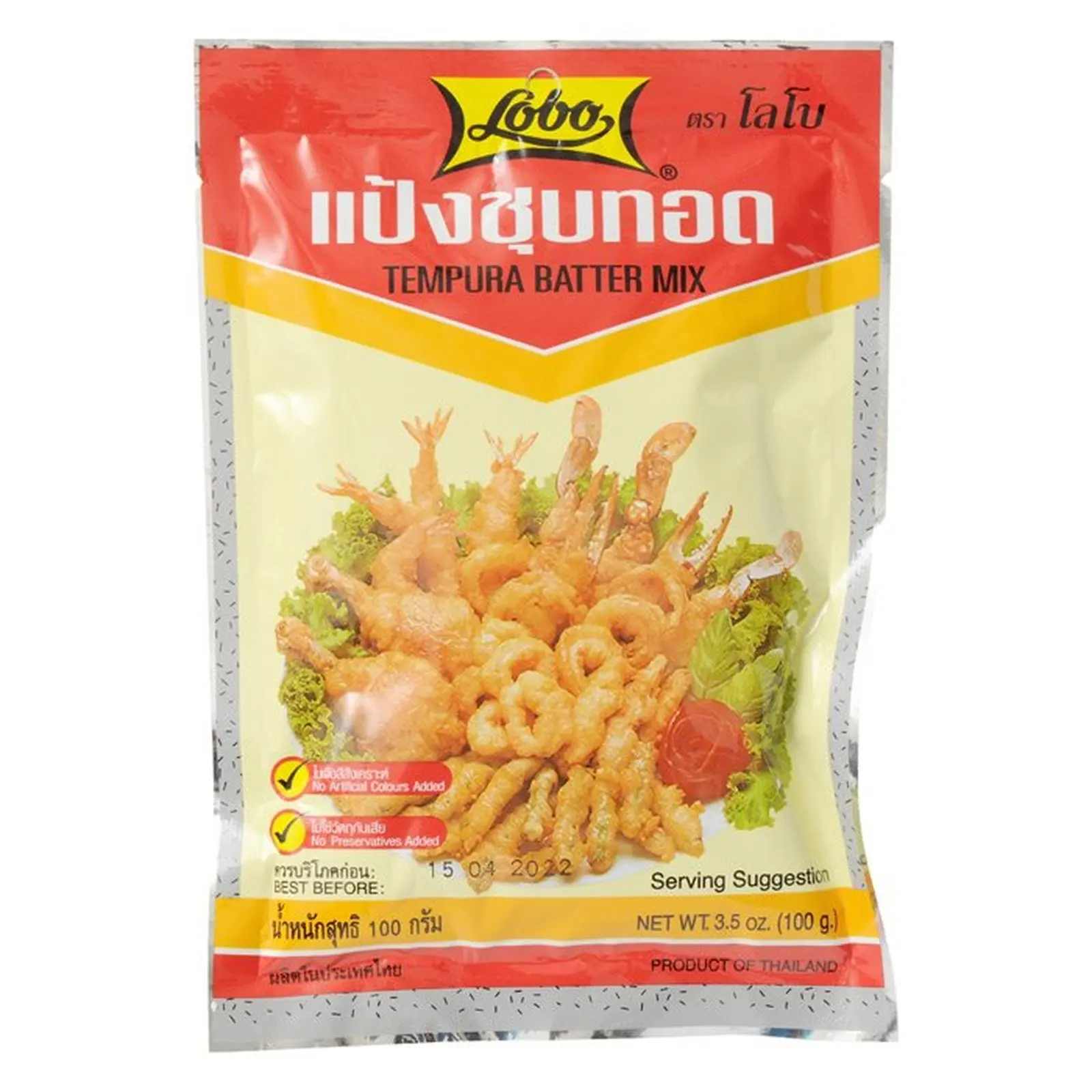 Lobo Tempura Batter Mix