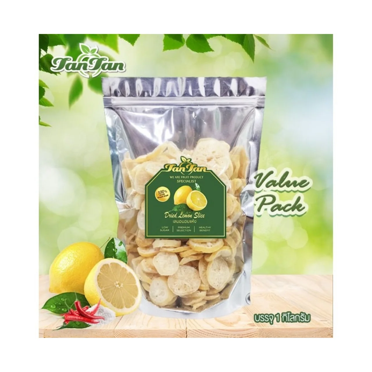 Dried Fruit Dried Lemon Chili Low Sugar High Quality 100% Natural  OEM Professional From Thailand 2021