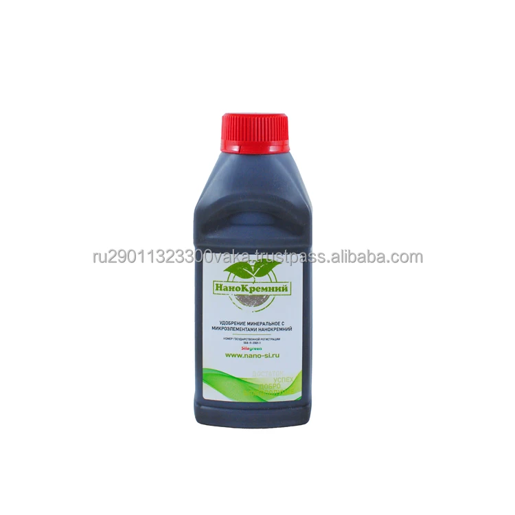 NanoSilicon mineral fertilizer life force effective for all types of plants, water soluble fertilizers