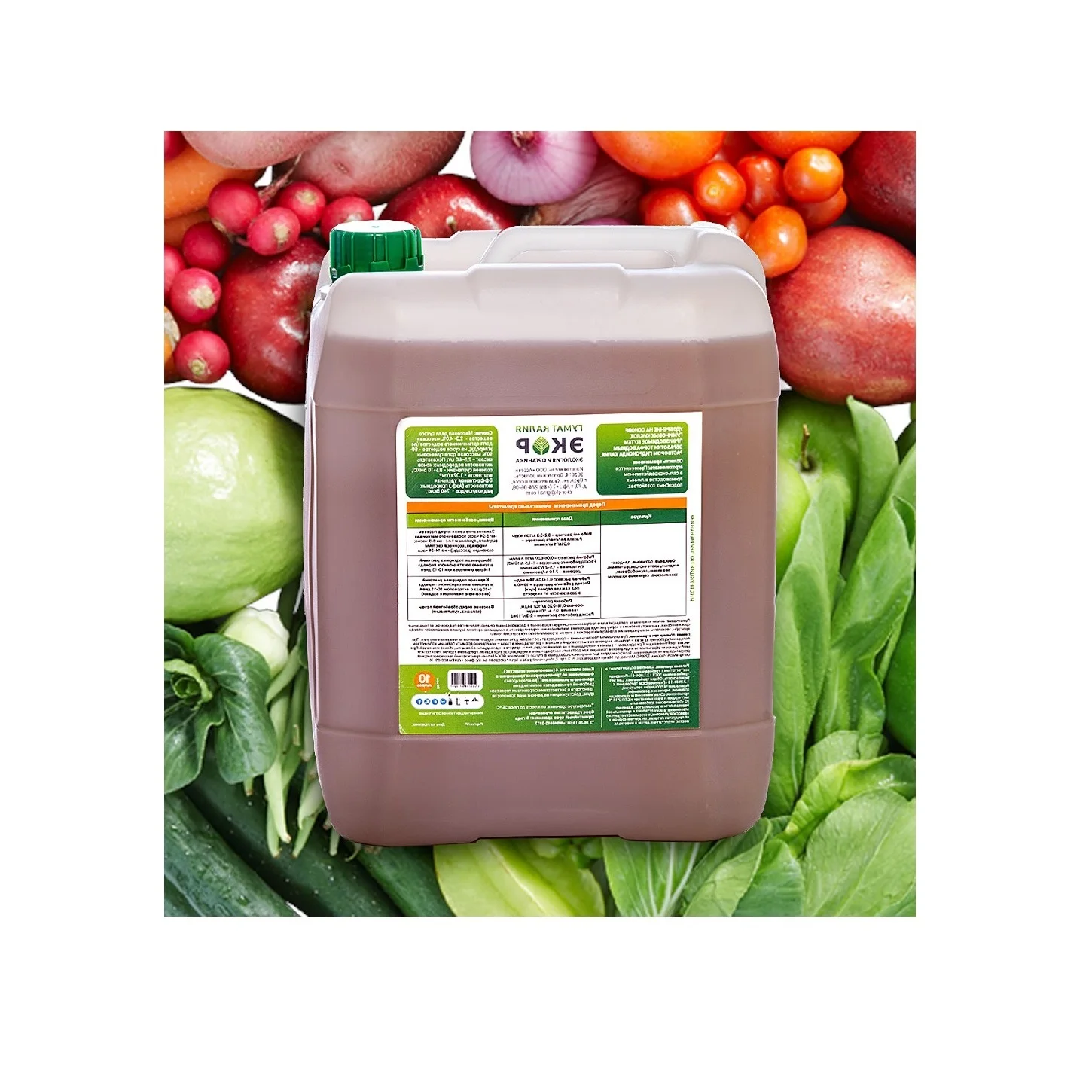 Humic Acids Fertilizer Potassium Humate Organic Soil Fertilizer Liquid Fertilizer Soil Improvement