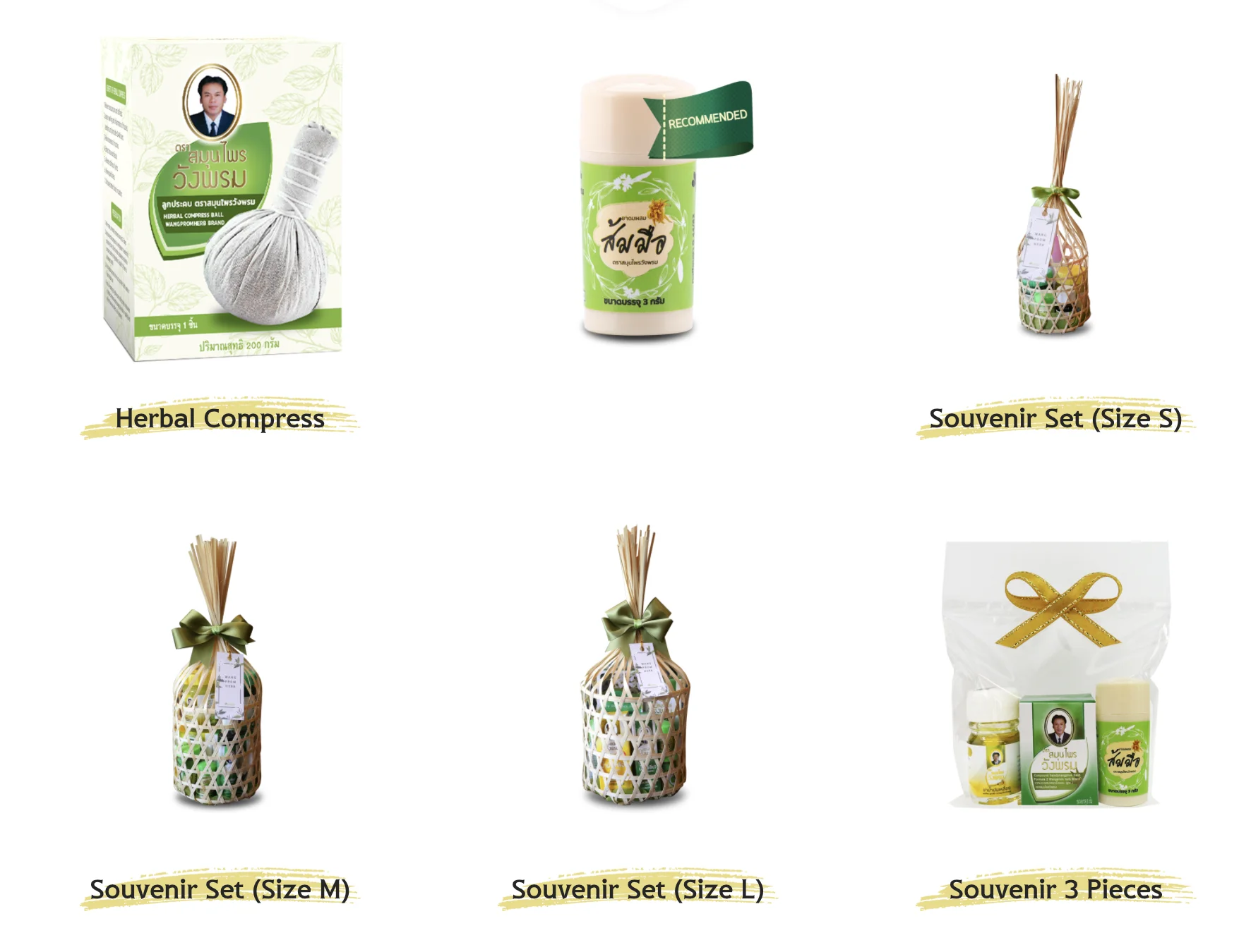 Wang Prom Herb Green Balm (Cool) Relieve of Insect Bite Ointment 50g.