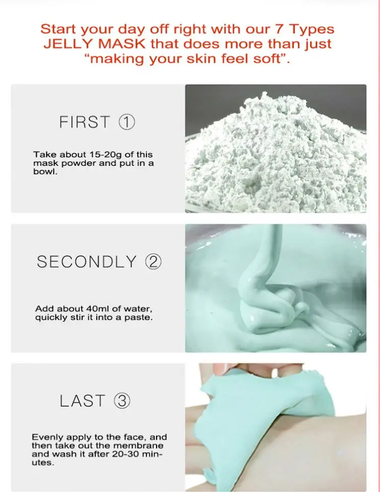 XBY OEM частная торговая марка низкий минимальный объем заказа средства для ухода за лицом гидрат порошок алоэ маски жирной кожи подходит салонов красоты