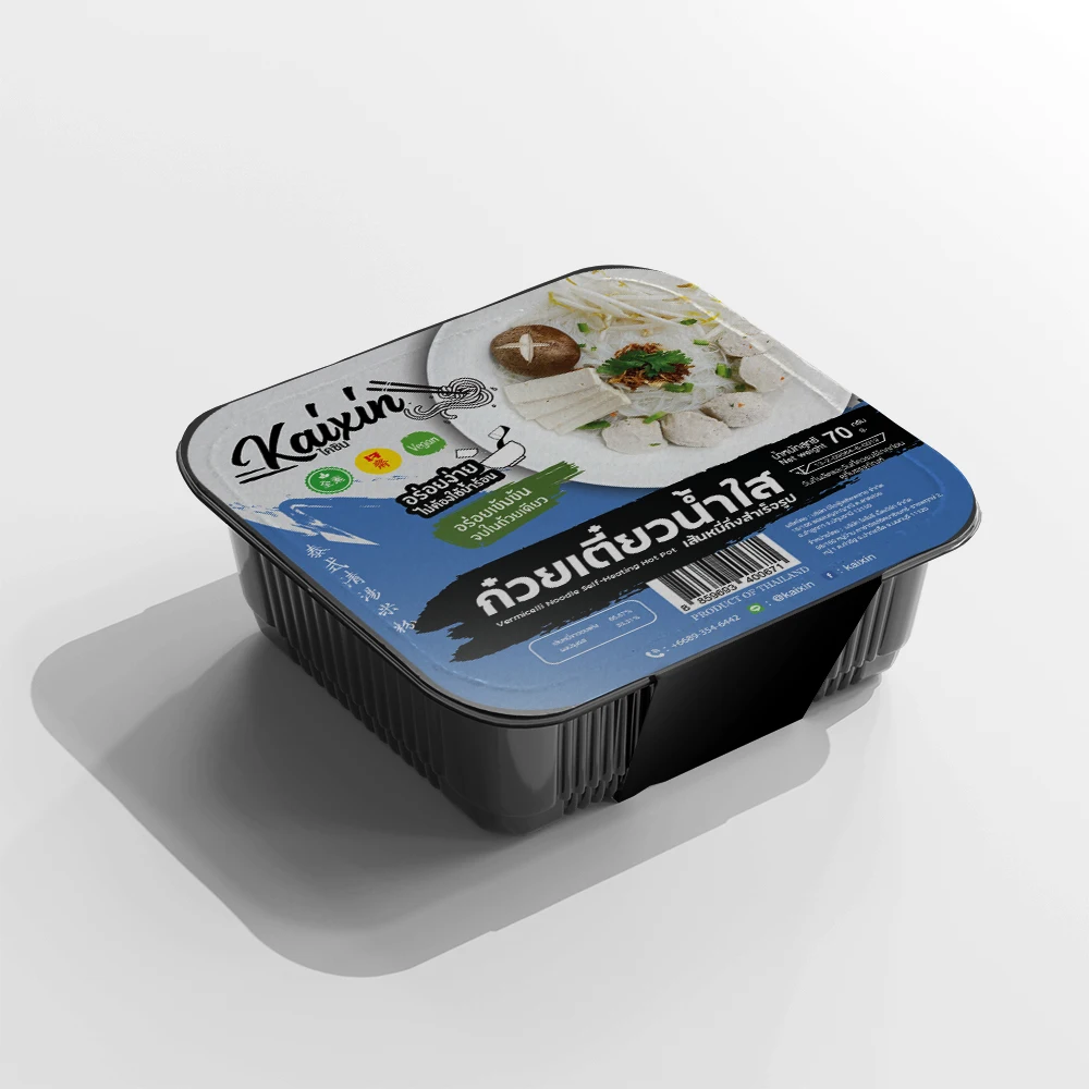 Vegan Self Heating HOT POT Vermicelli Noodle Self-Heating from Thailand vegetarian OEM premium best quality