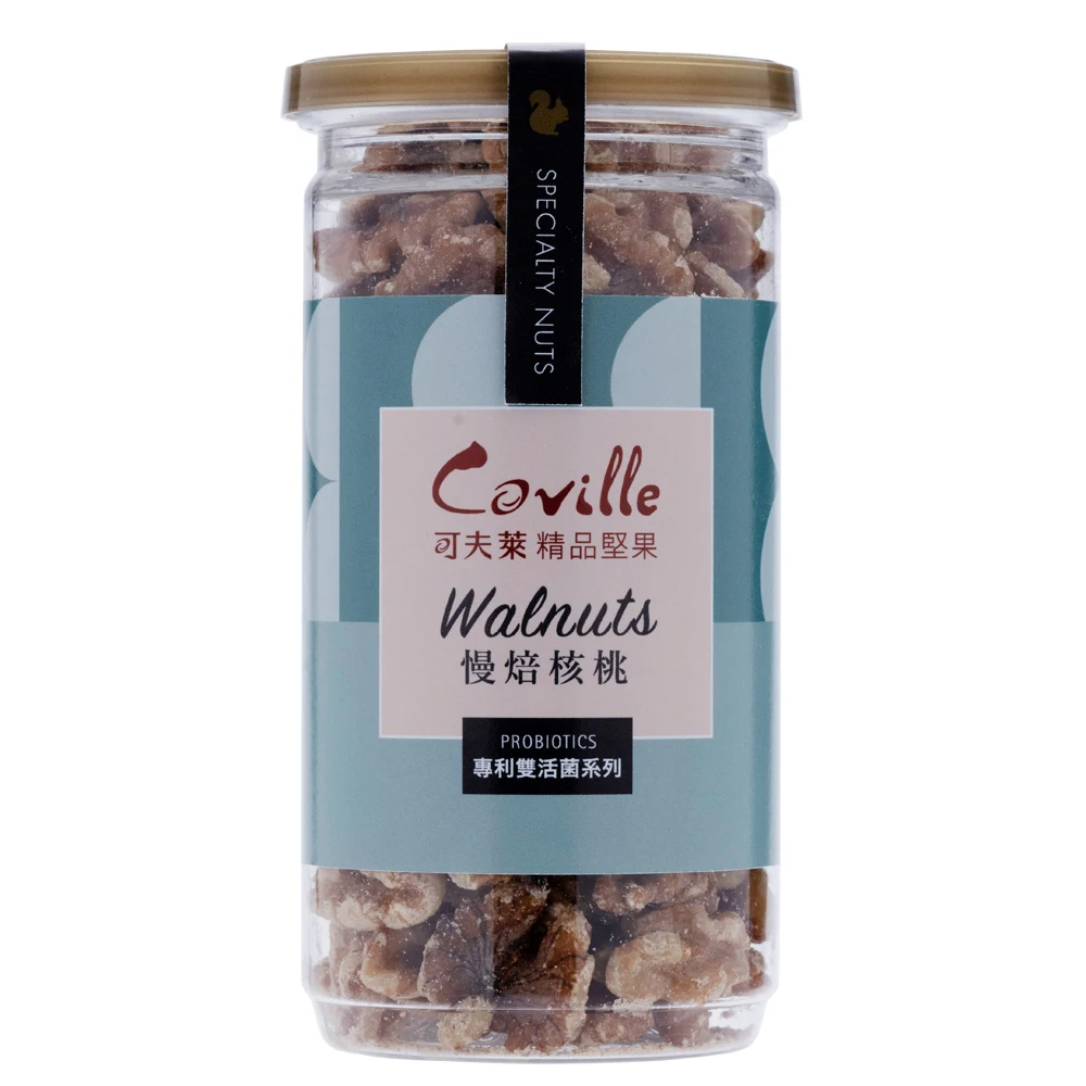 Coville Dry Roasted Walnuts with Duo Probiotics - Unsalted/dessert snack With meal Cooking