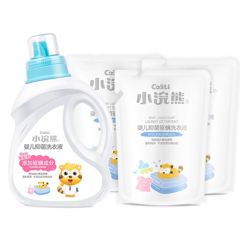 
Coati laundry liquid baby laundry soap liquid 