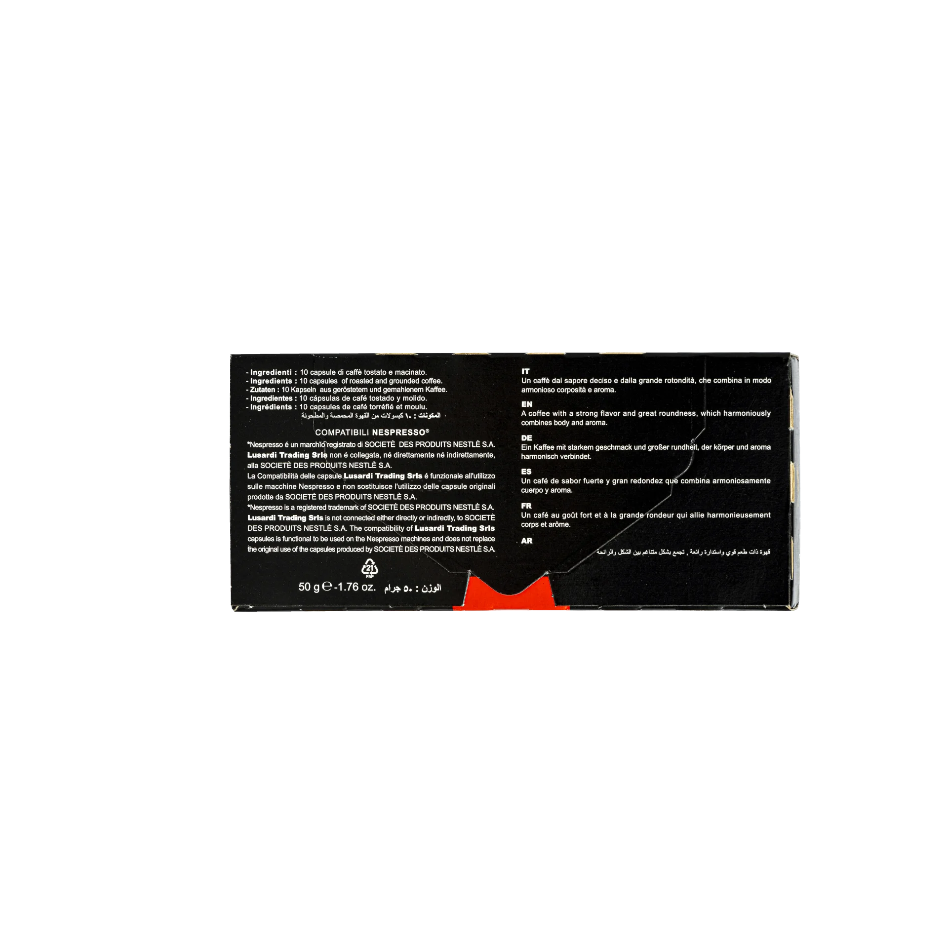  Caffe Lusardi эспрессо Intenso VIP выбор 70% Arabica 30% Robusta итальянские/Nespresso совместимые
