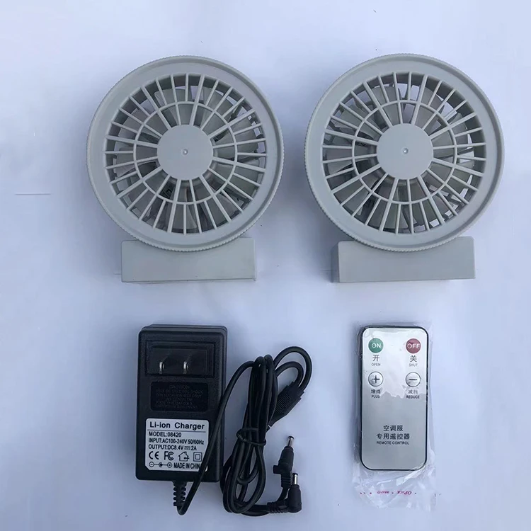 New Style All-in-one Fan  Air Conditioning Fan 7.4V Brushless Fan With Controller