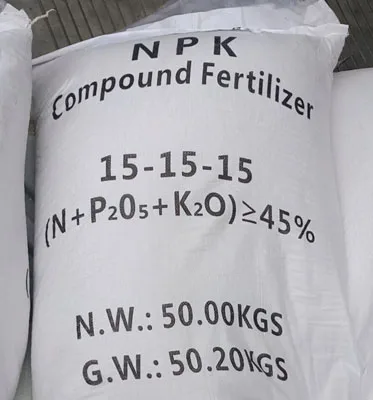 Compound Fertilizer NPK 15-15-15,