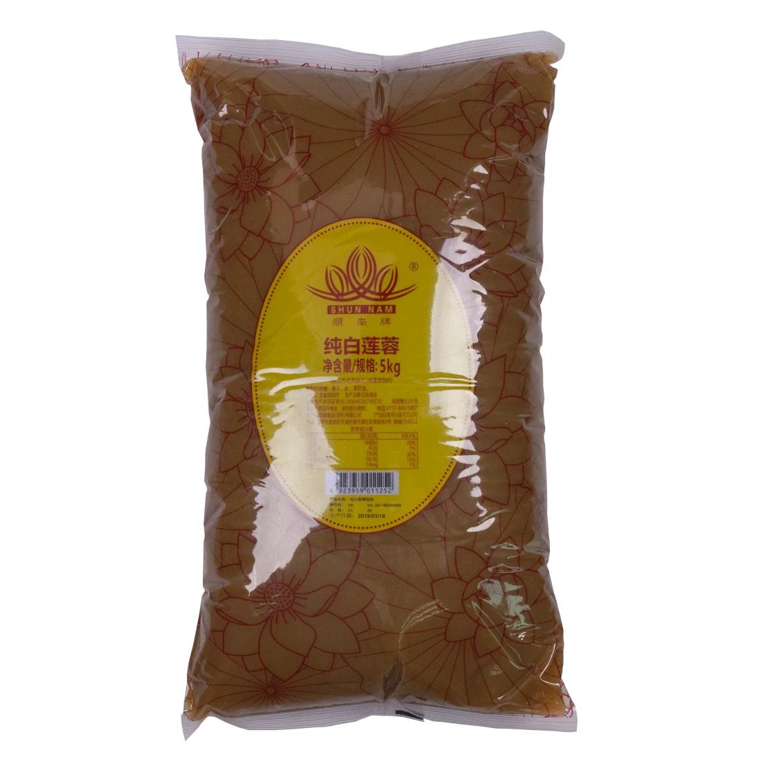 
Pure White Lotus Seed Paste 