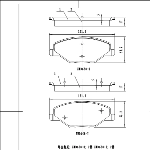ZWD658 ODON branded ceramic brake pad front brake pad set for VOLKSWAGEN Vento