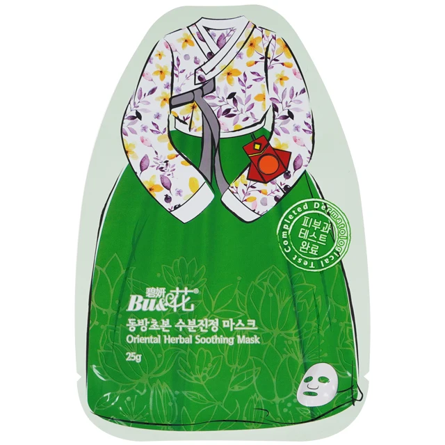 Korea traditional herbal skin care oriental herbal soothing facial mask