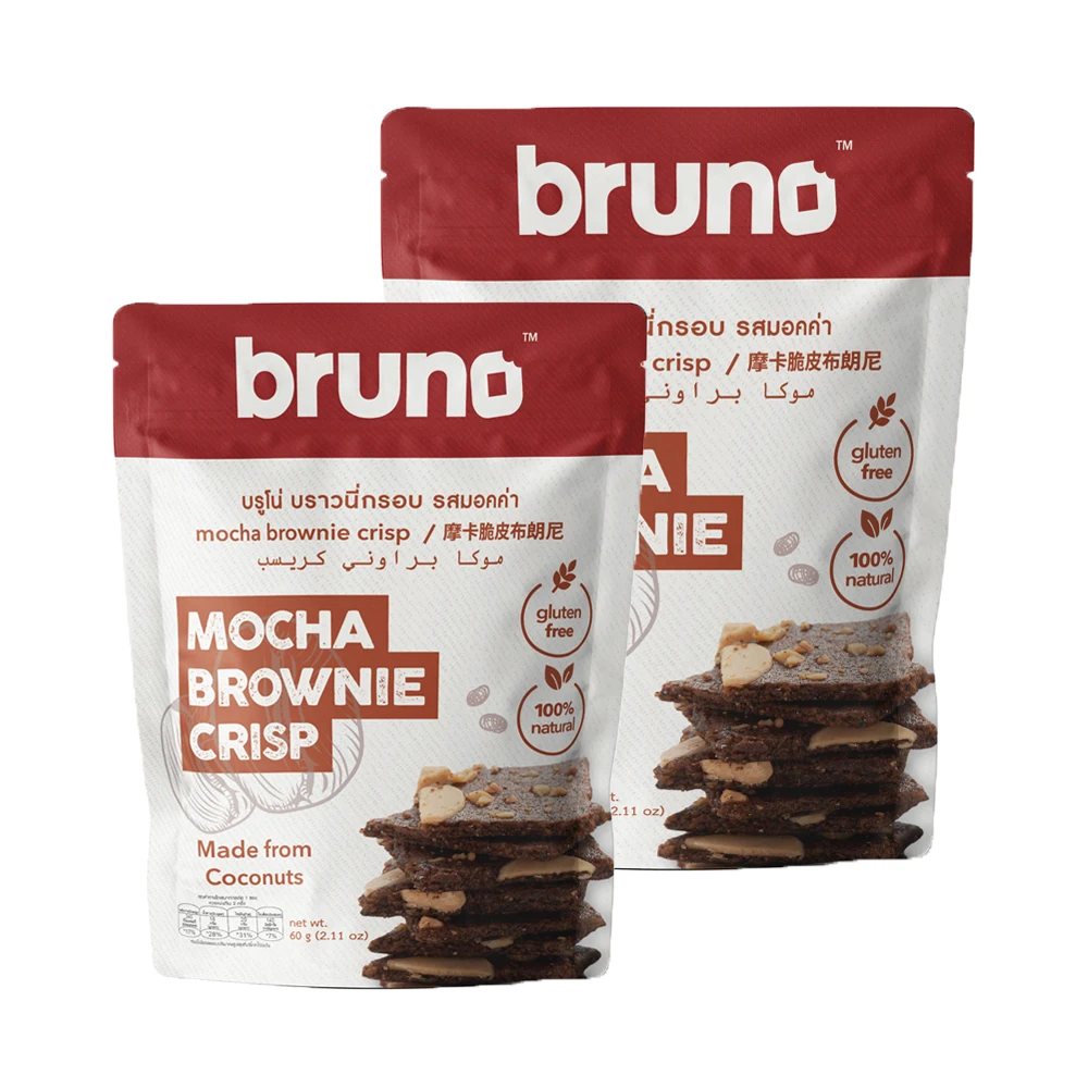 Gluten Free Snacks Bruno Brownie Crisp Mocha Flavor Made from Coconut Product of Thailand with Premium Ingredients