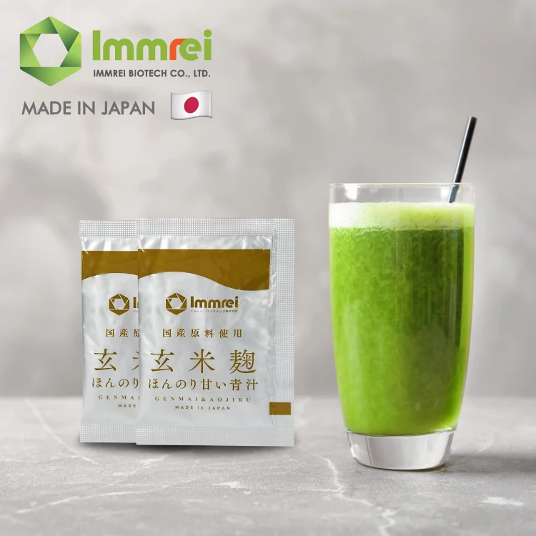 Японская зеленая ячменная трава, порошок, добавка для сока, напиток