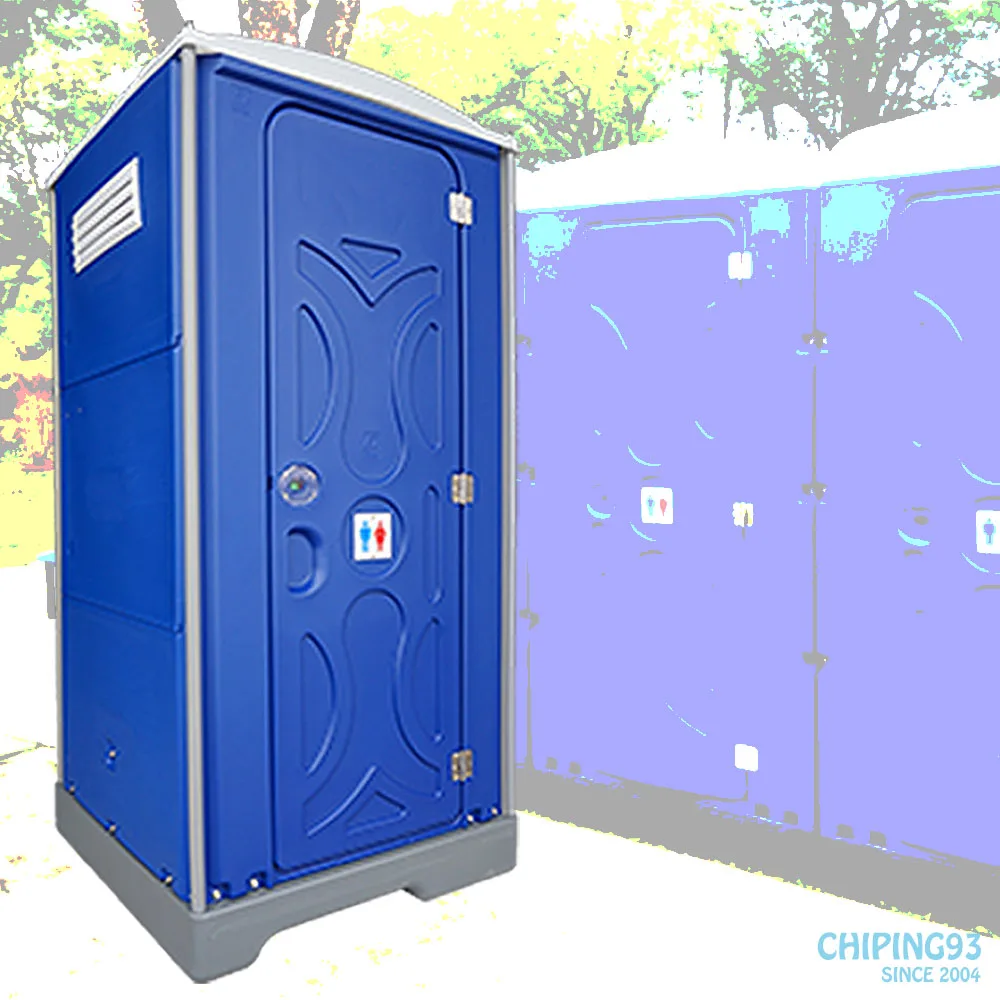 Зеленый знак, Новый туалет, открытый общественный Туалет, пластиковый портативный Туалет