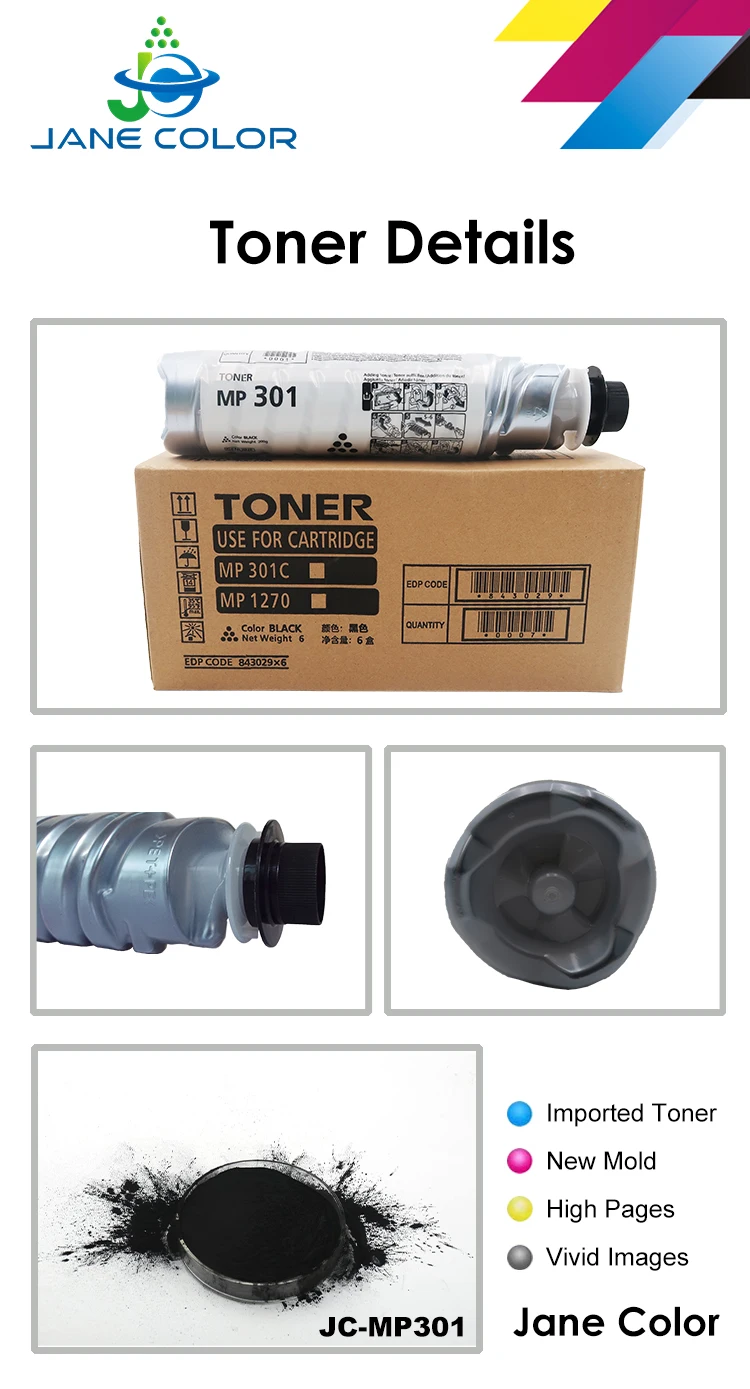 Jane Color для rricoh MP301 MP-301 высококачественный копировальный картридж с черным тонером