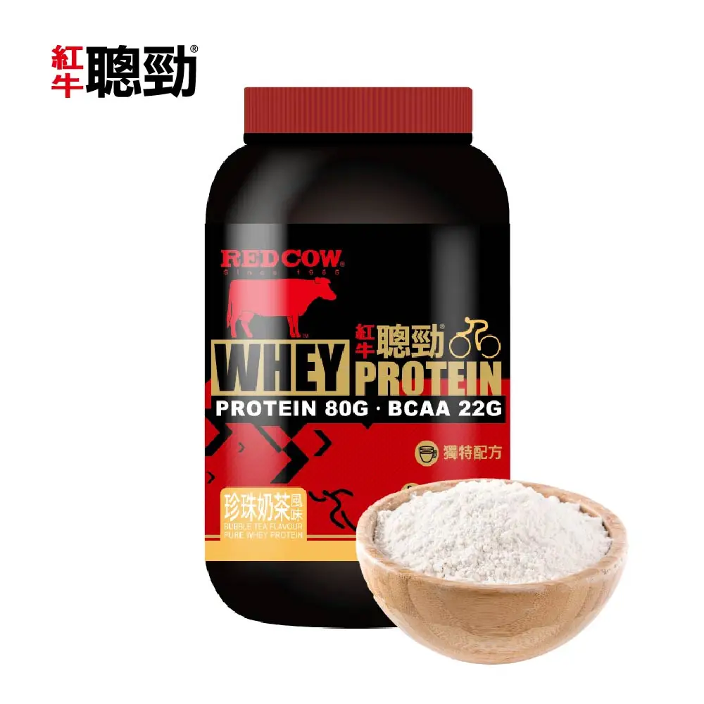 Whey Protein Bubble Tea Flavour Bodybuilding Nutrition Supplement Protein Powder 3kg