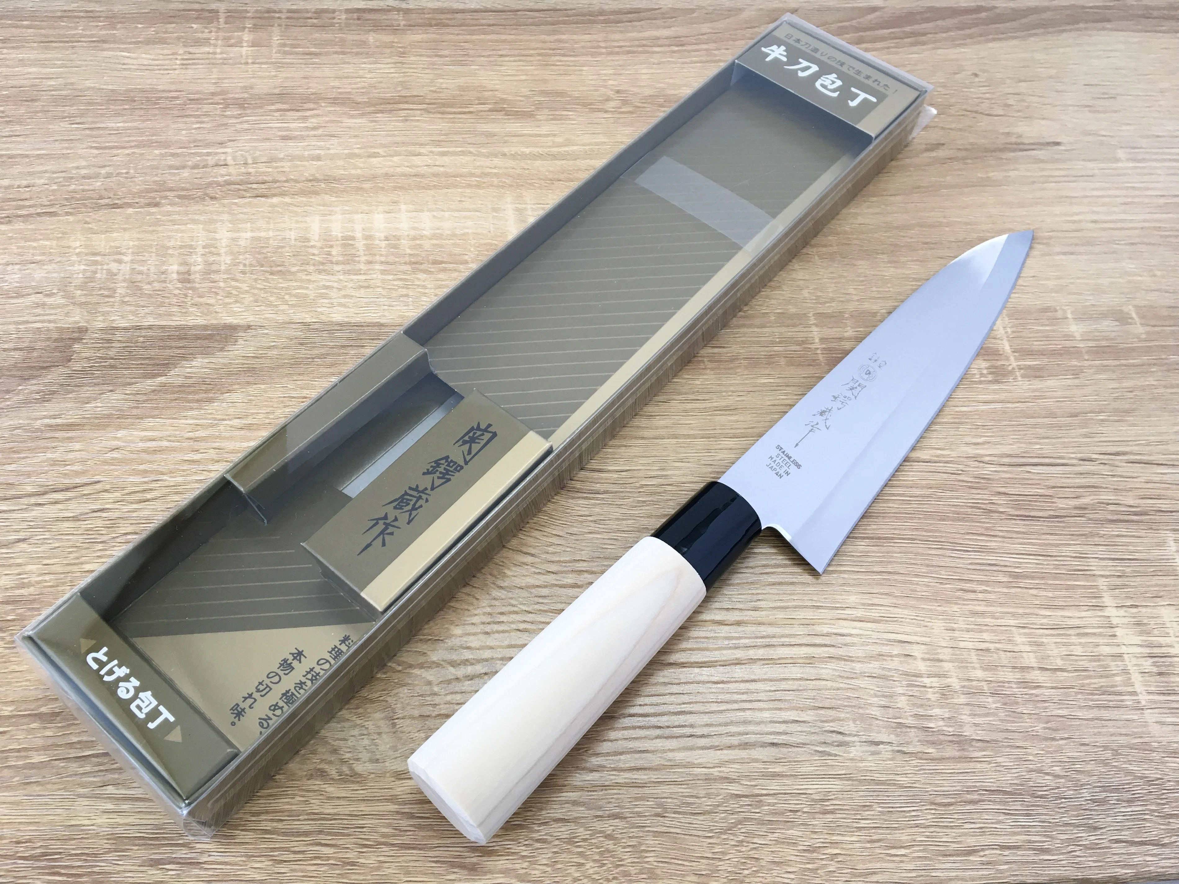 Japanese cheap wholesale professional sharp Japan kitchen knife