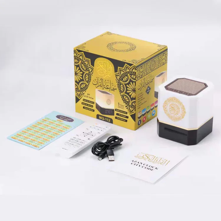 Коран подарок MQ-112 Сенсорная лампа Bluetooth динамик с пультом дистанционного