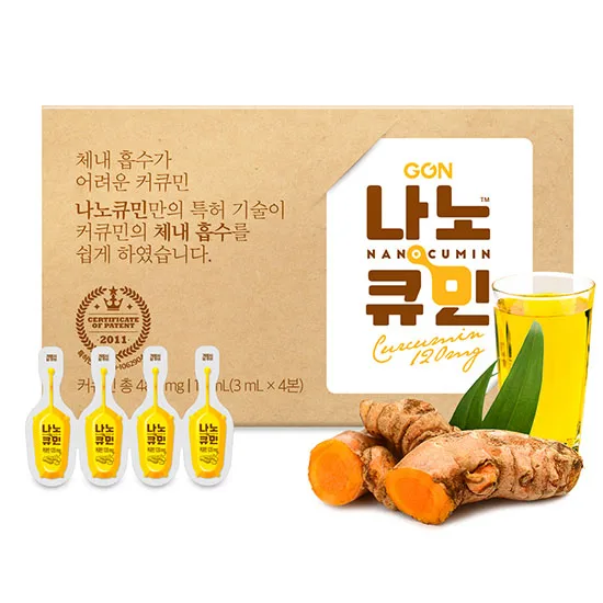 
Nano Curcumin Premium High Quality Healthcare Supplement Made in Korea Health Product 
